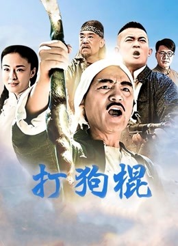 51805-专业操小太妹♋萝莉的91大神『百人斩』性爱泄密-无套虐操黑丝饥渴欲女学姐 完美露脸